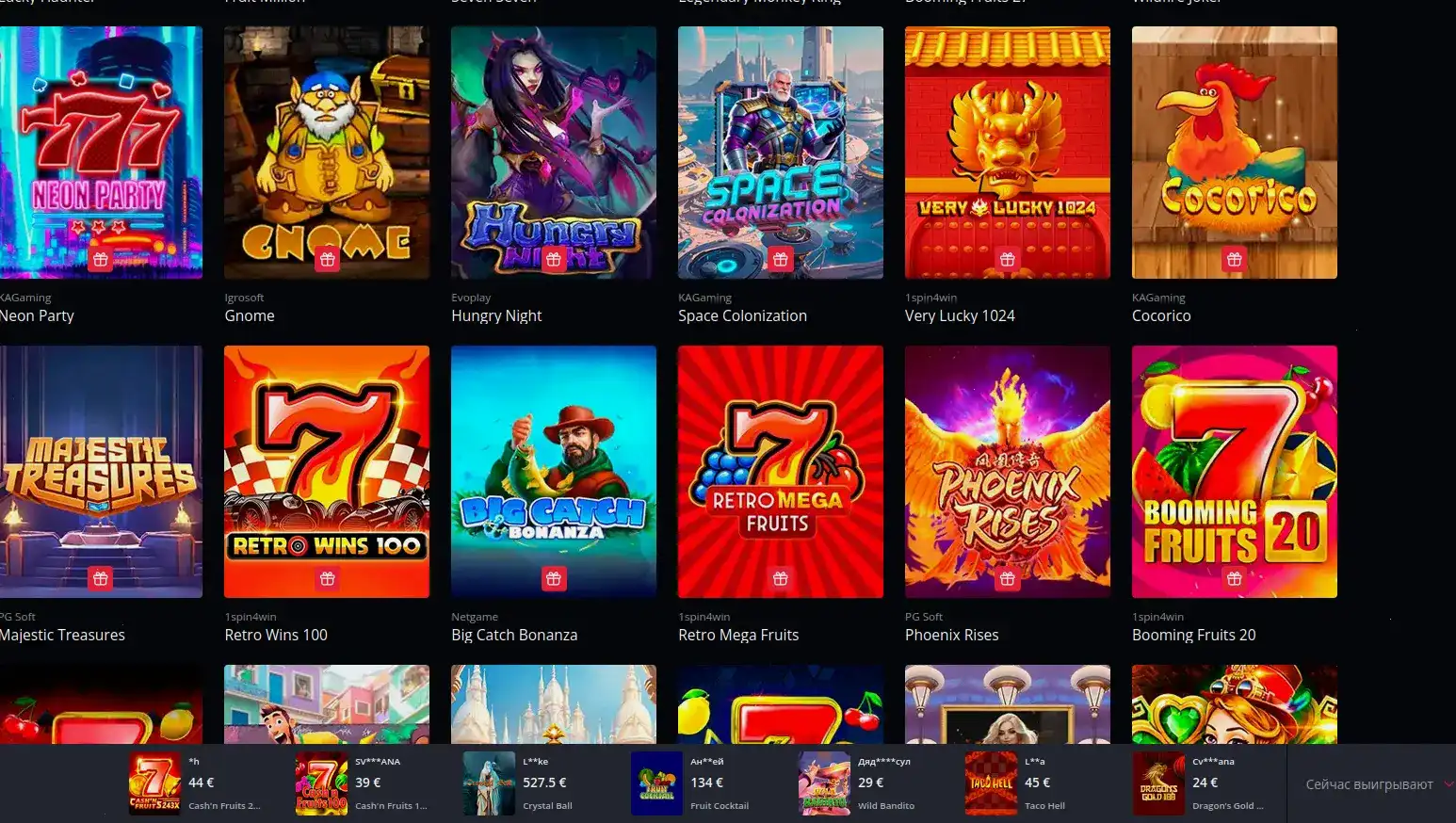 зеркало Ton Play и бонусы на депозит 2026